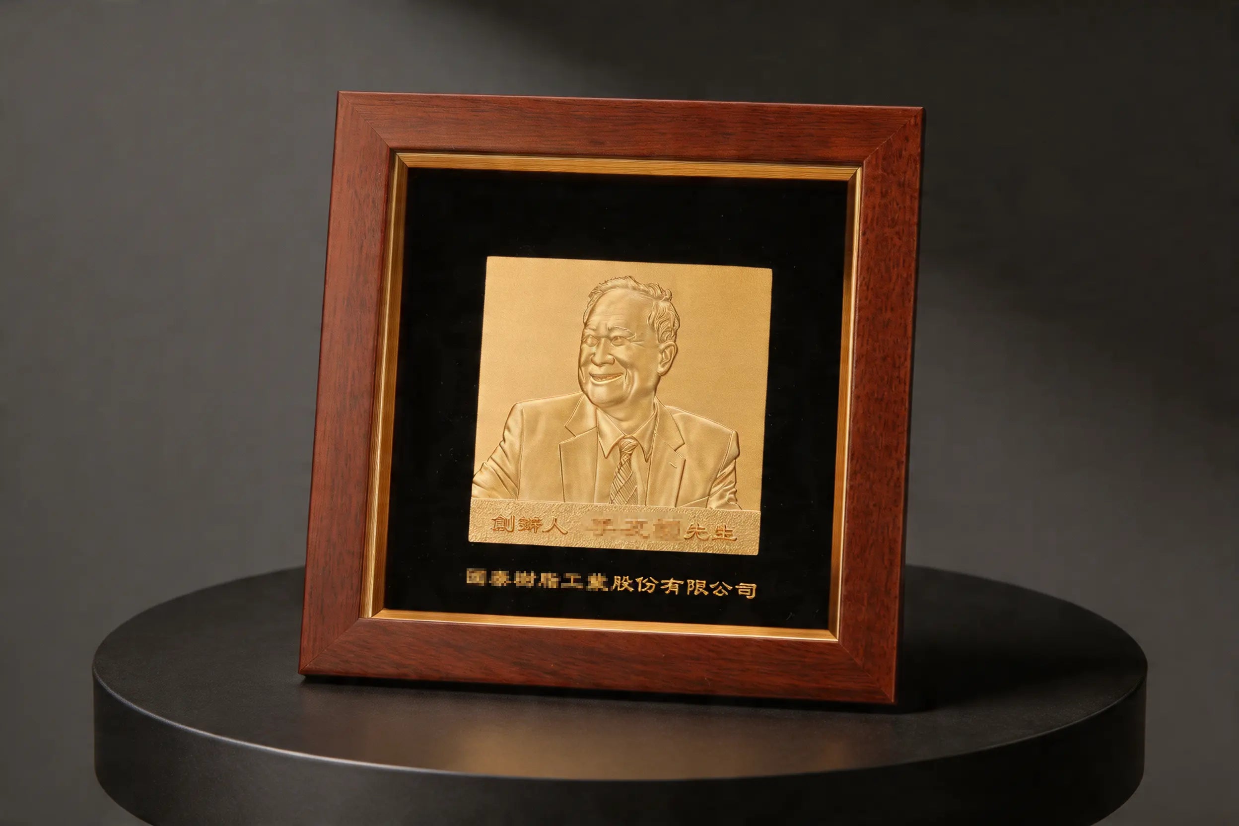 Honoring a Company Founder with a Custom Relief Portrait