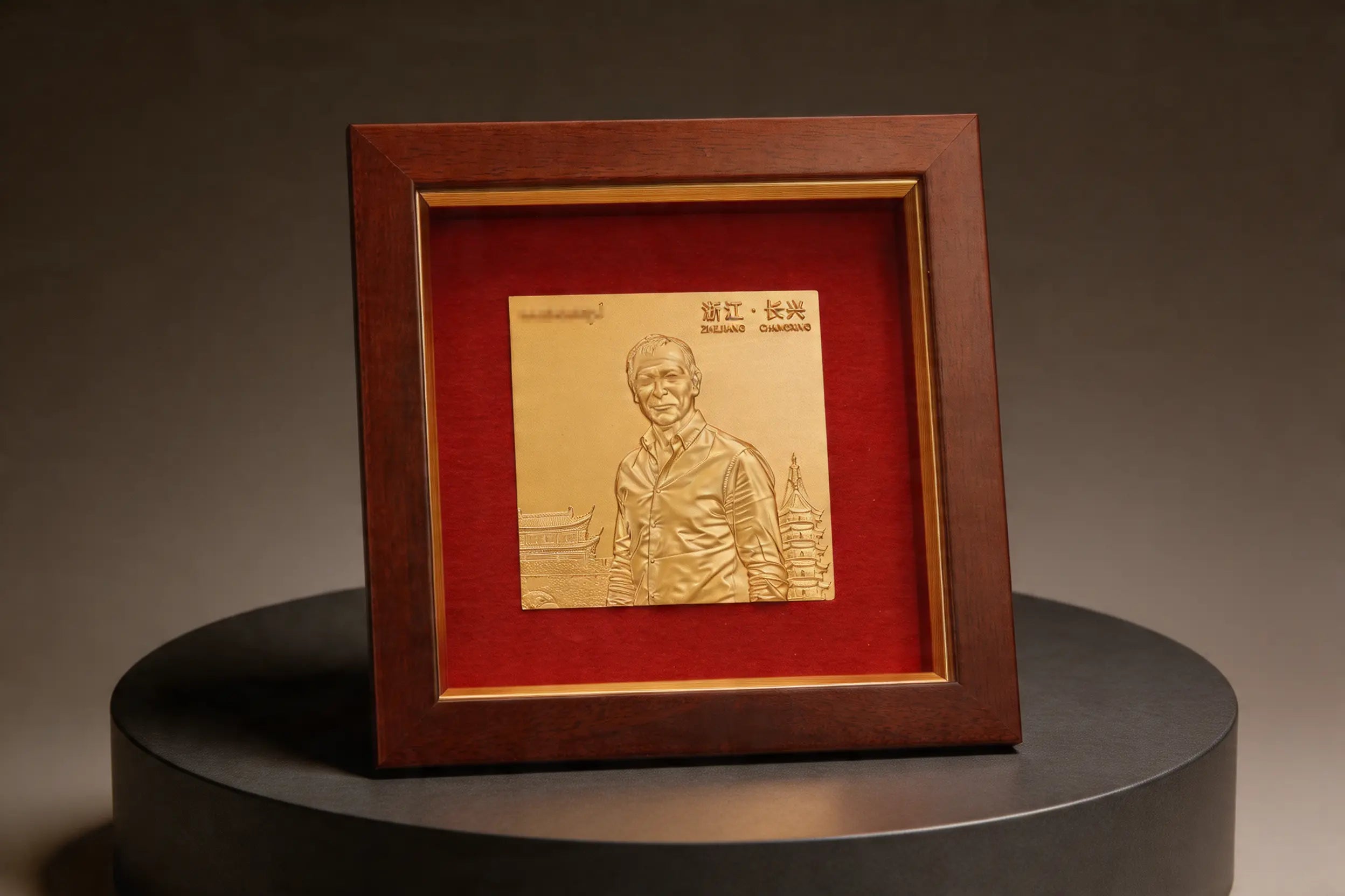Multinational manufacturing tribute relief case