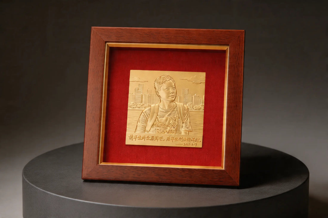 Personal milestone portrait relief case
