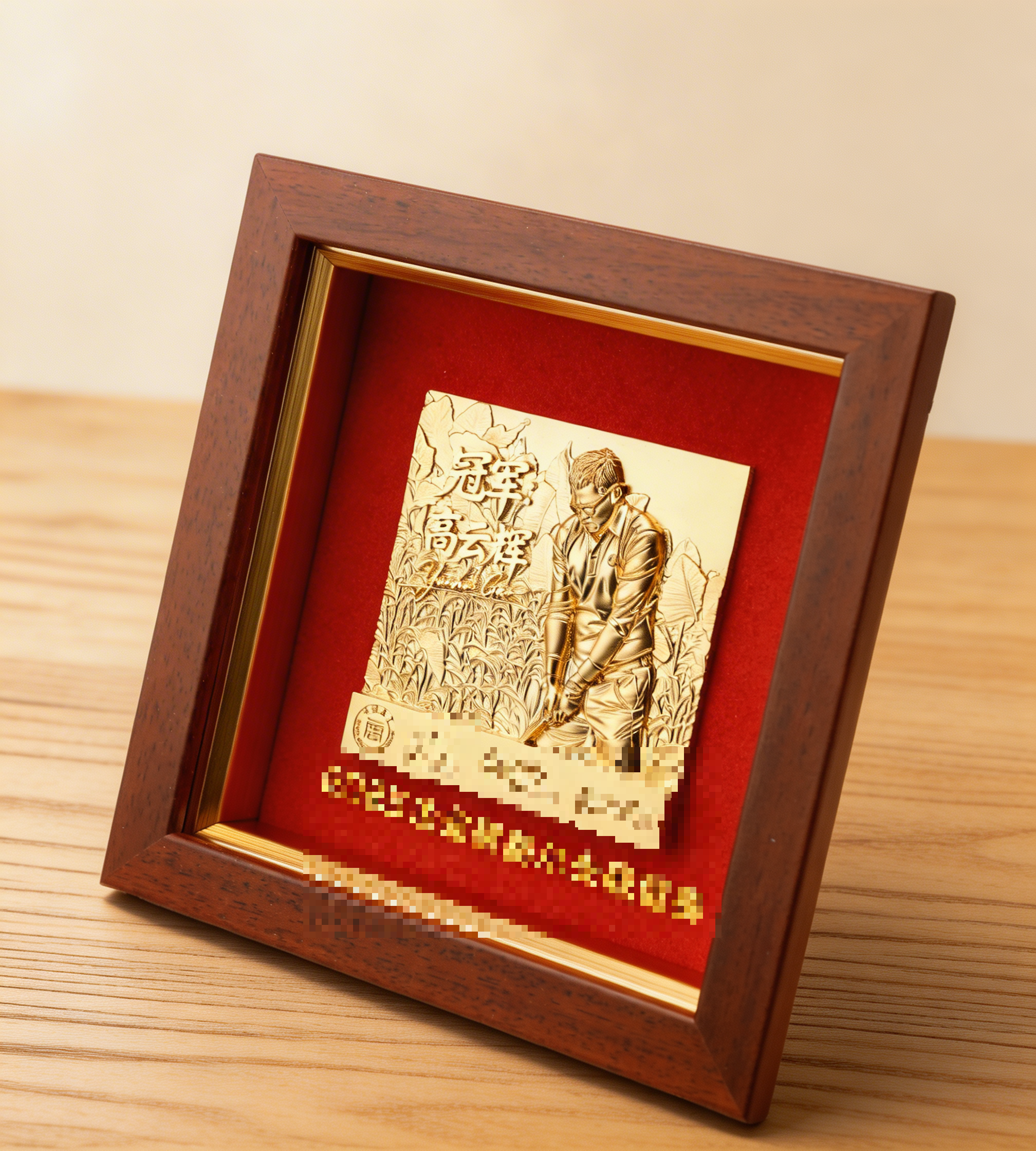 Turning a Swing into a Statement: Custom Relief for a Golf Event