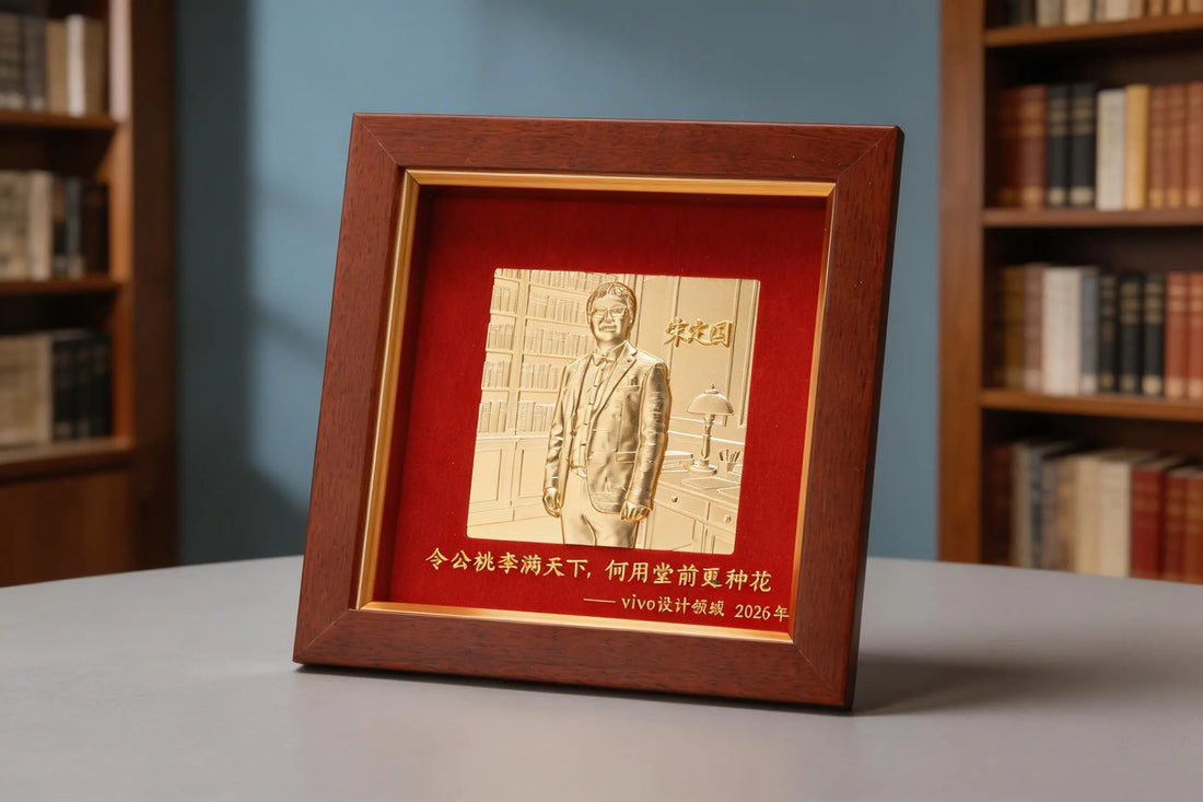 Personal tribute relief case