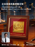 职场精英浮雕纪念相框主图