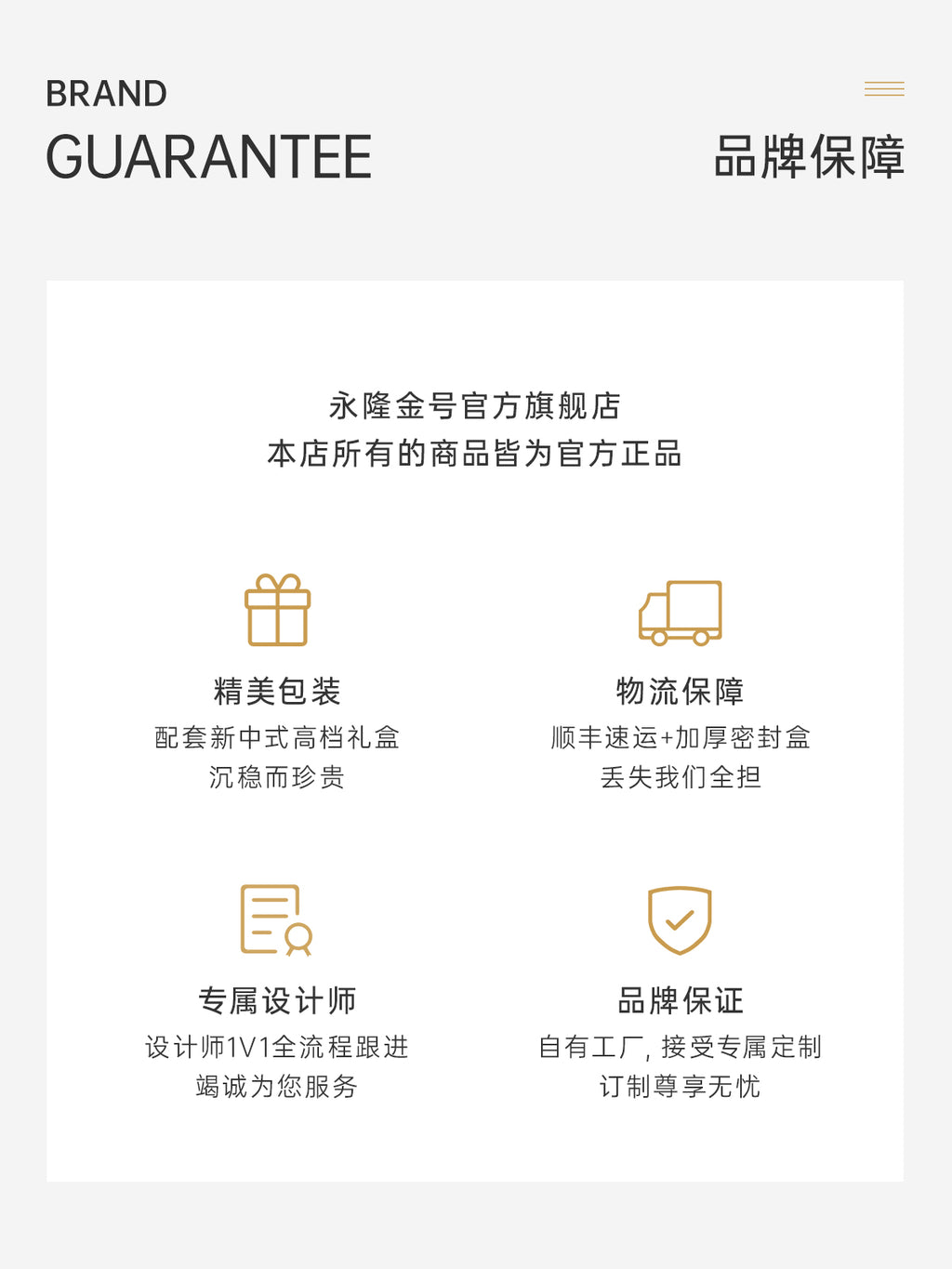 Personalized Retirement Relief Portrait Frame – Custom 3D Engraved Keepsake Gift