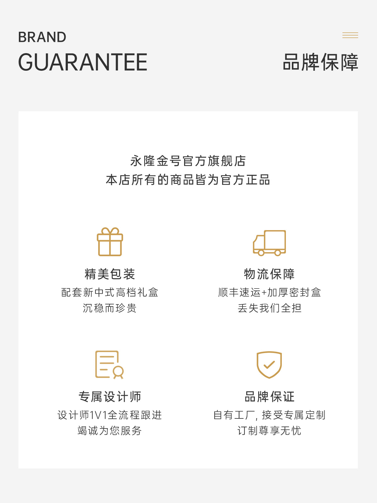 Personalized Retirement Relief Portrait Frame – Custom 3D Engraved Keepsake Gift