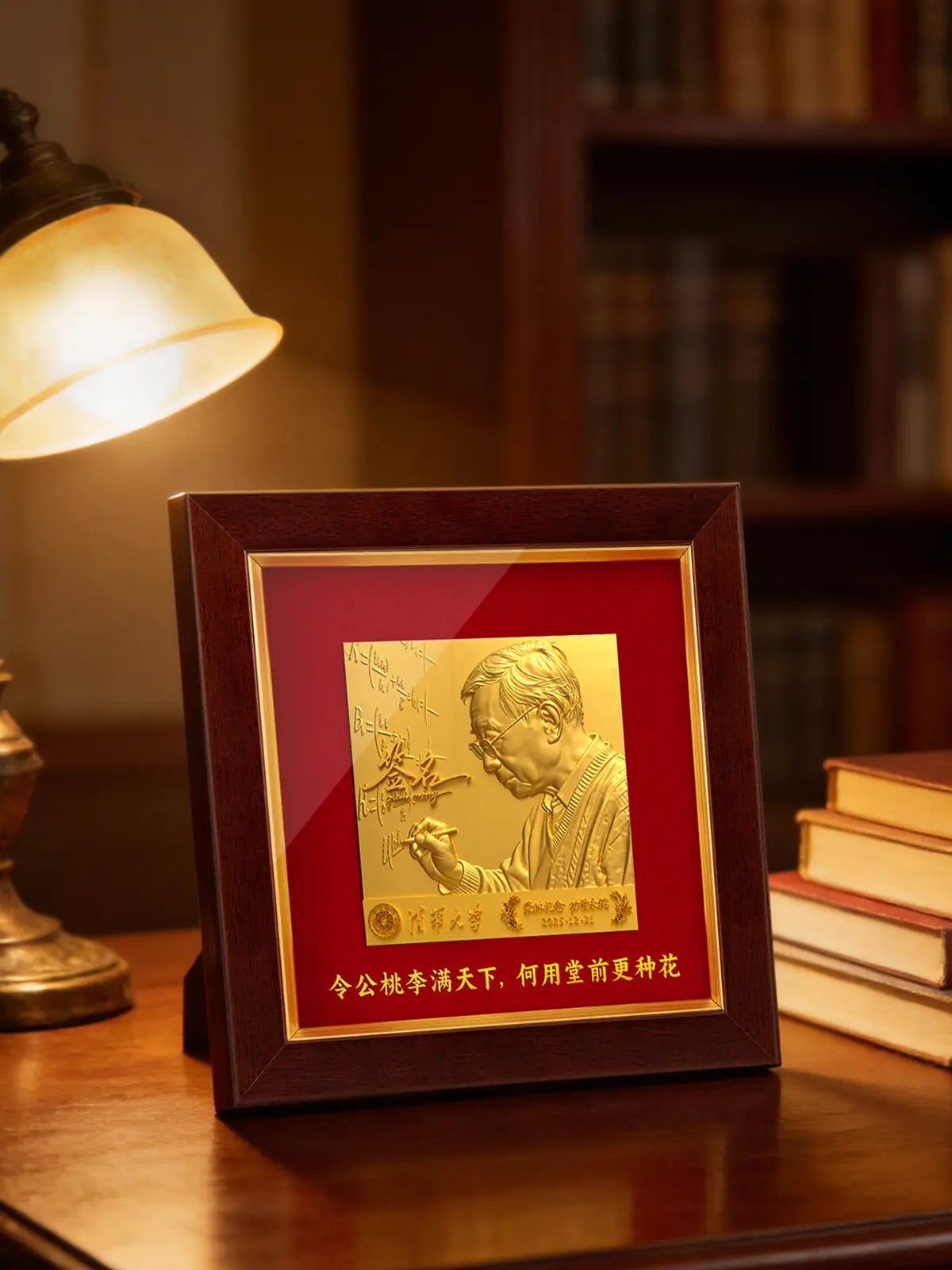 Personalized Retirement Relief Portrait Frame – Custom 3D Engraved Keepsake Gift