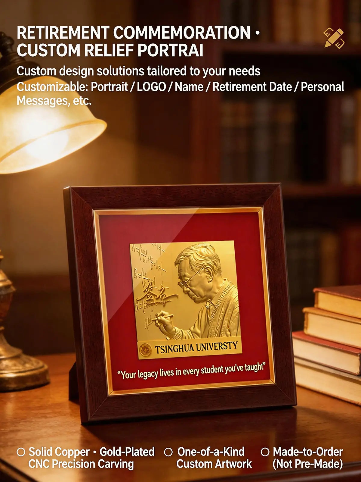 个性化退休纪念浮雕画｜定制3D浮雕肖像荣休礼物