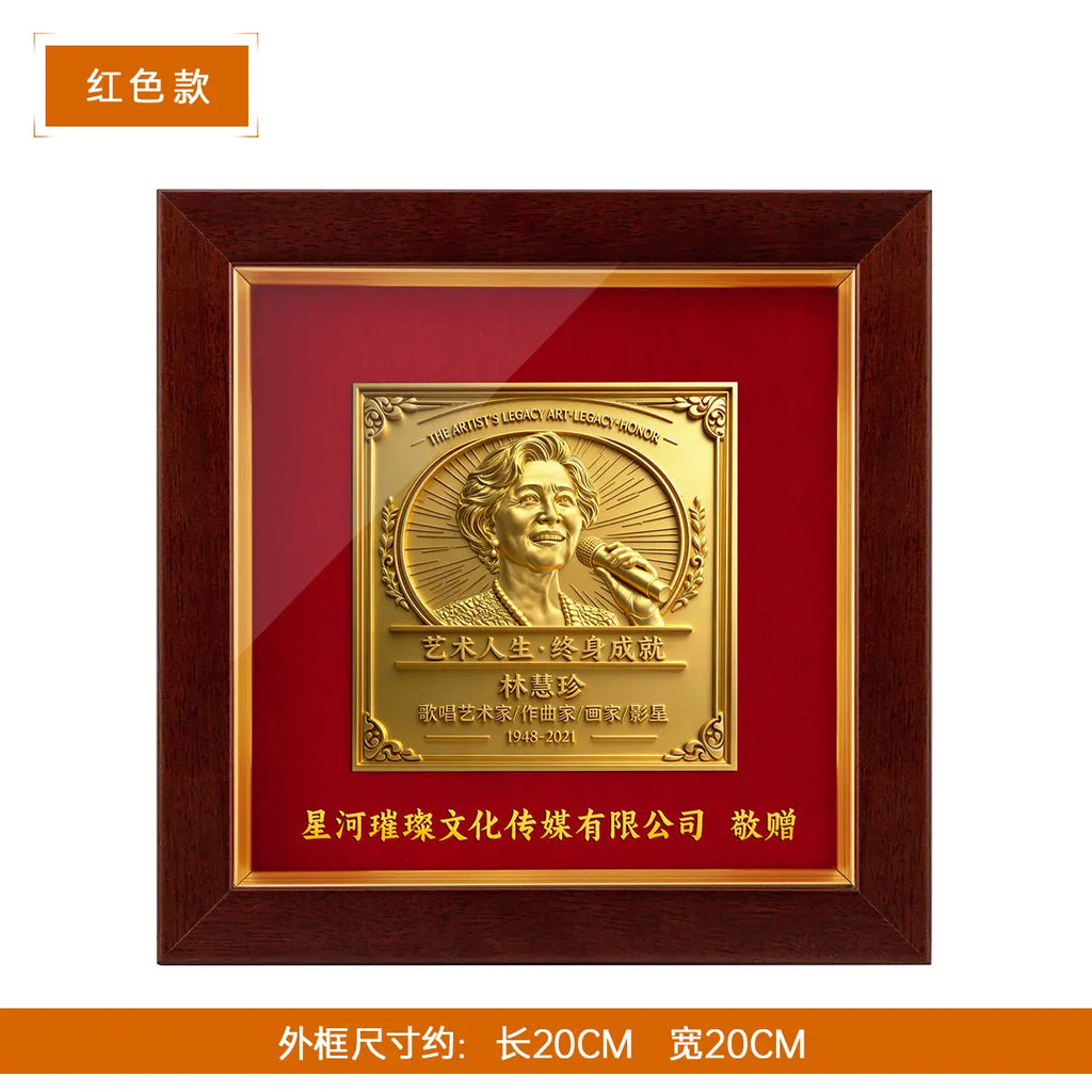 多题材浮雕纪念相框红色款
