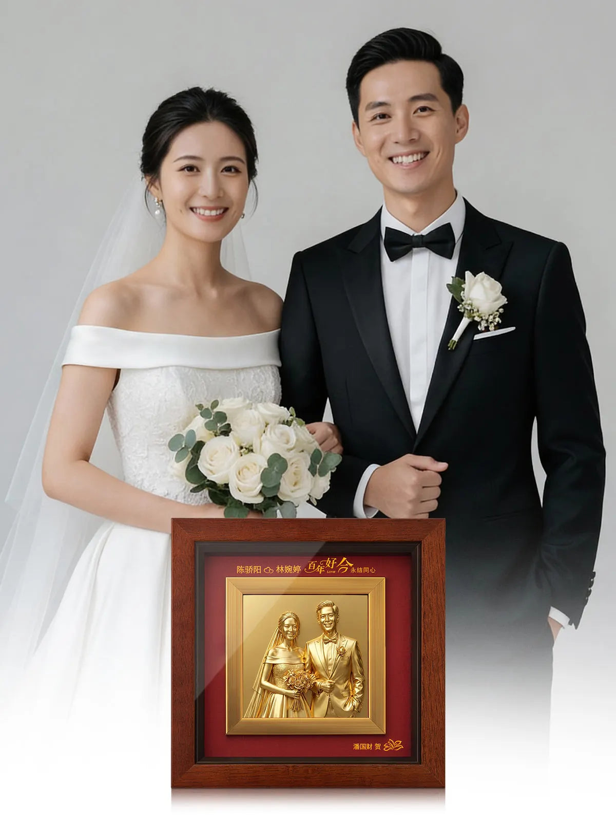 婚礼纪念浮雕相框主图五
