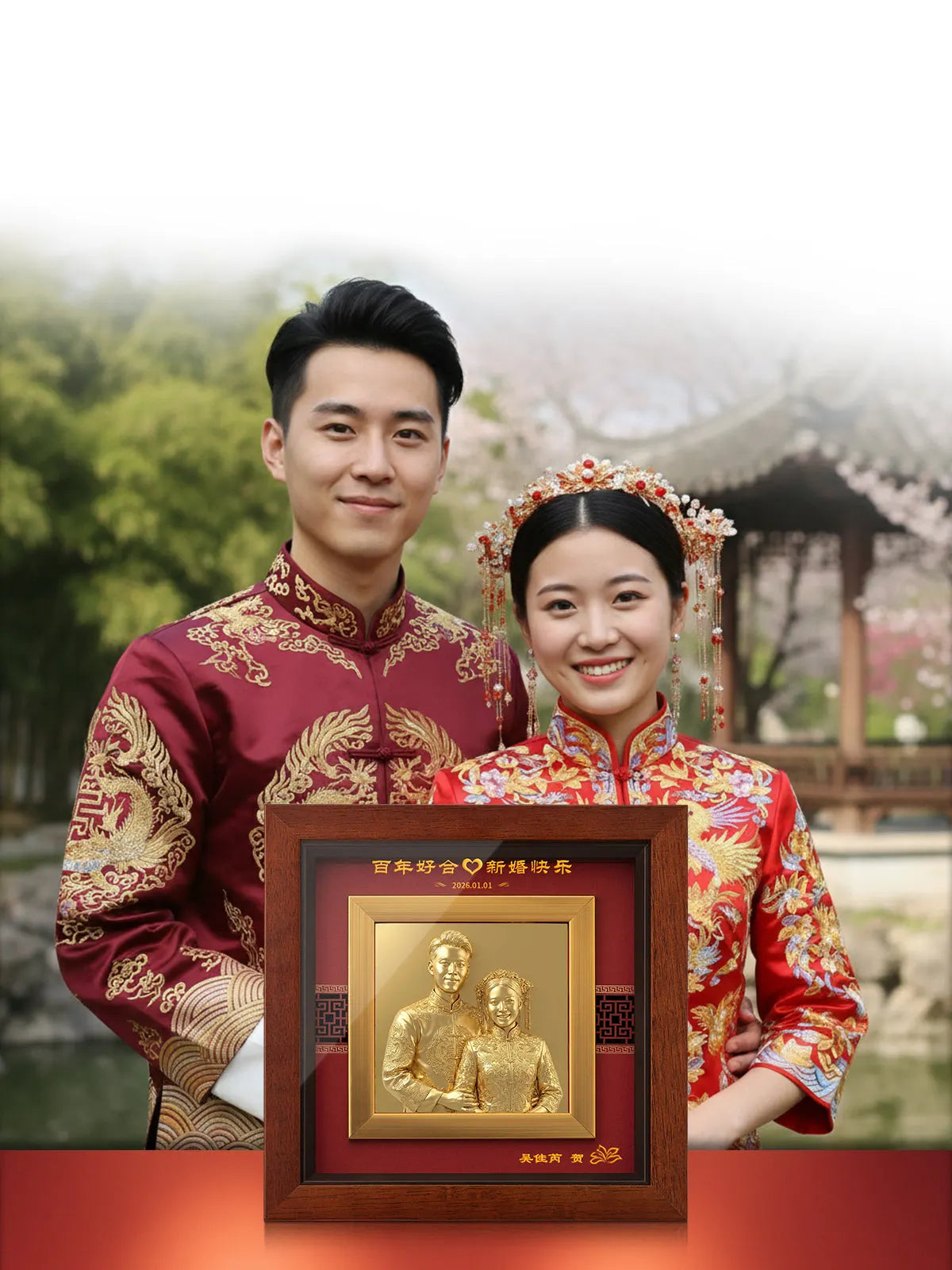 婚礼纪念浮雕相框场景图