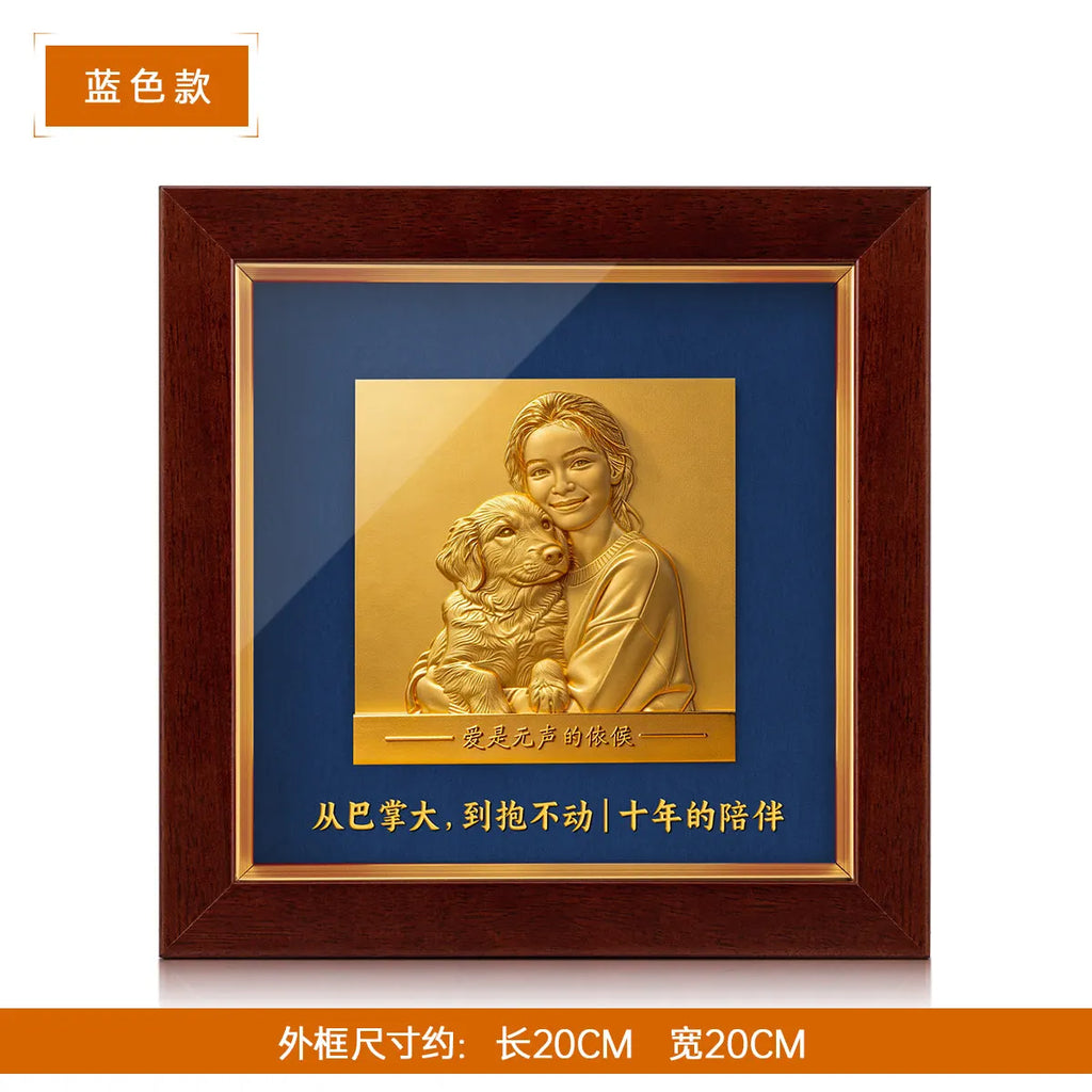 宠物纪念浮雕蓝色款